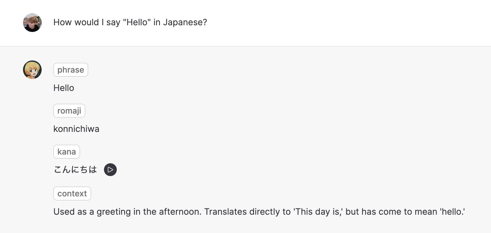 ChatGPT translation
