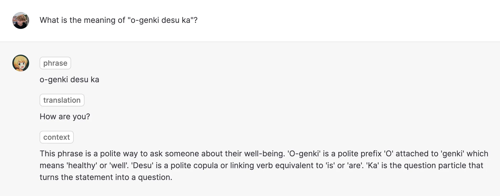 ChatGPT translation